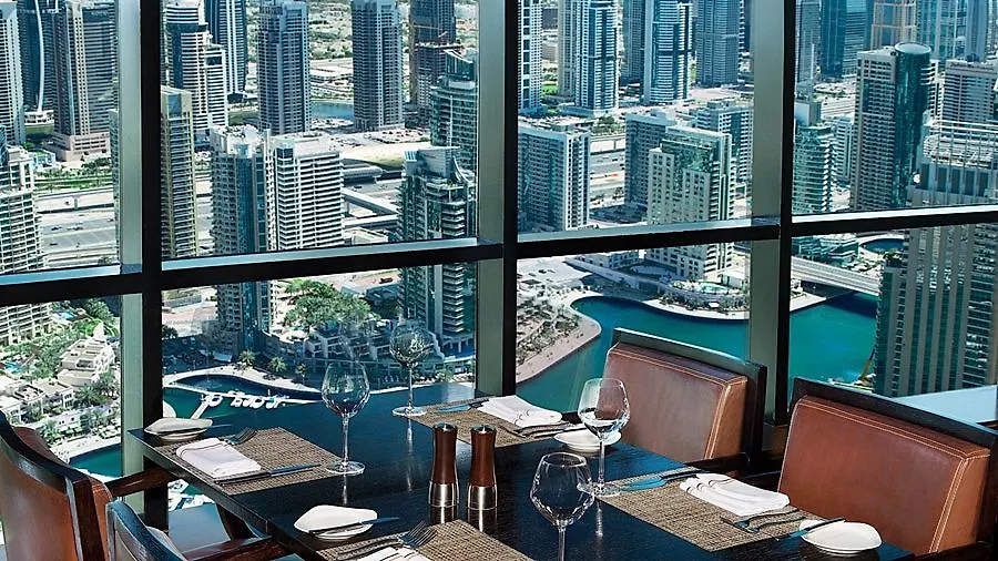 Dubai Marriott Harbour Hotel And Suites 4*,  Vereinigte Arabische Emirate