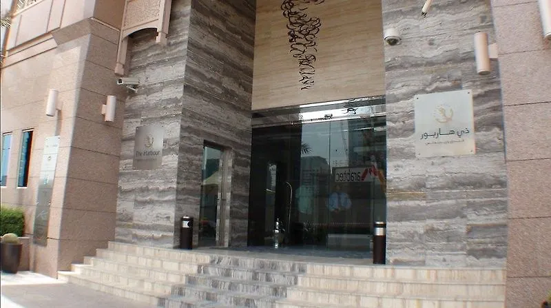 Dubai Marriott Harbour Hotel And Suites