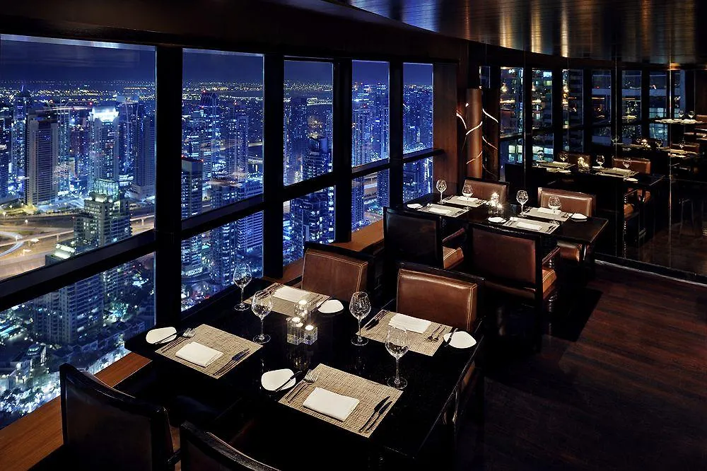 Dubai Marriott Harbour Hotel And Suites