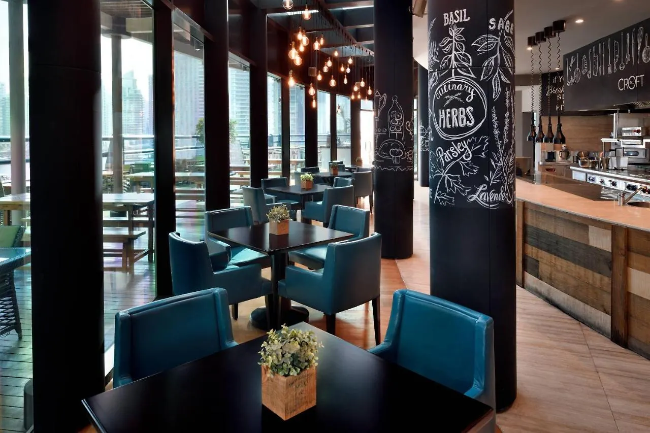Dubai Marriott Harbour Hotel And Suites